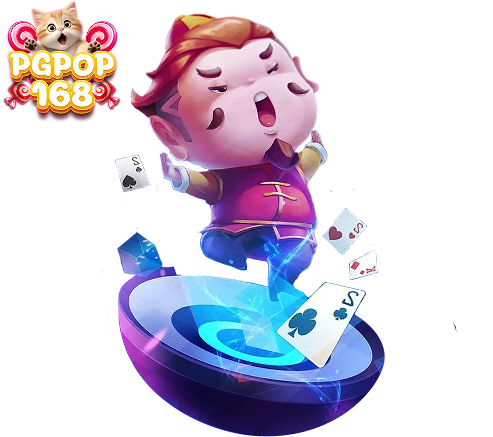 PGPOP168 เกมเดิมพันออนไลน์ โบนัสเข้าทุกรอบ