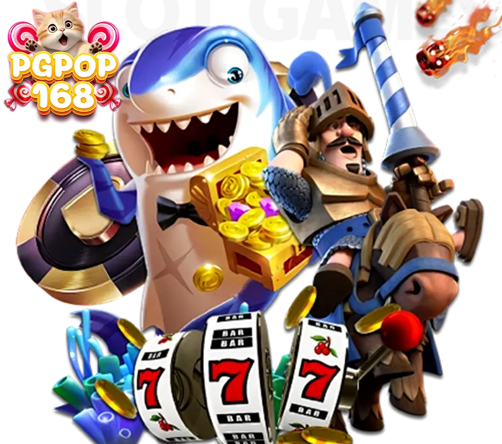 เกมสล็อตแตกง่าย PGPOP168 รวมเกมดังโบนัสคูณหนัก